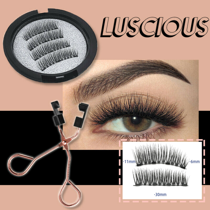 2022 NEWEST REUSABLE 8D QUANTUM MAGNETIC EYELASHES WITH SOFT MAGNET TECHNOLOGY